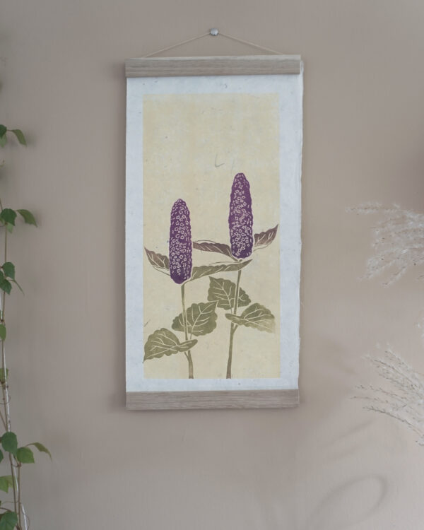 Agastache Botanical Print Agastache