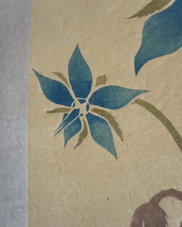 Bourage Botanical Print Bourage